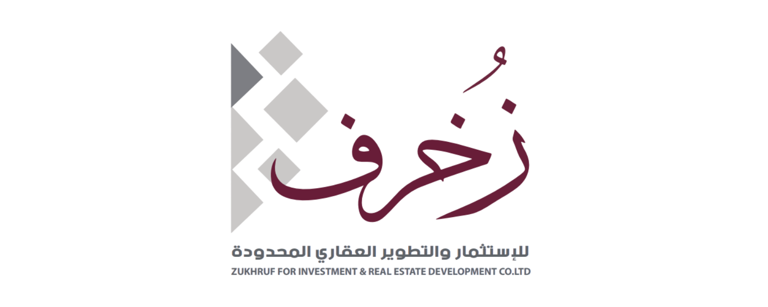 شعار زخرف